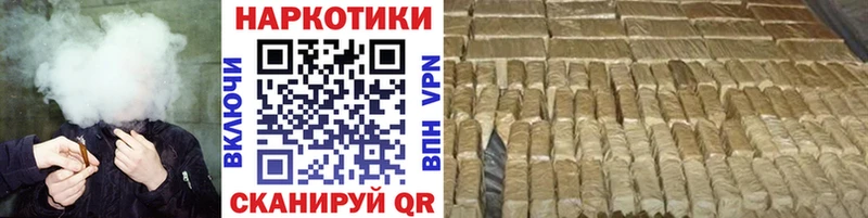 Купить наркотик аптеки Суровикино ГАШИШ АМФЕТАМИН hydra онион Канабис Cocaine Меф