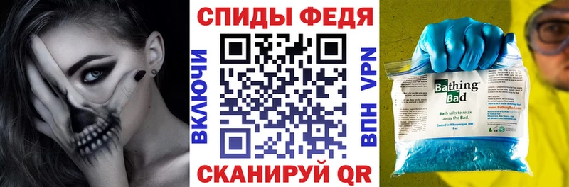 как найти закладки  Суровикино  Amphetamine 97% 