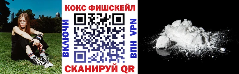 купить  сайты  Суровикино  ссылка на мегу ONION  COCAIN Перу 