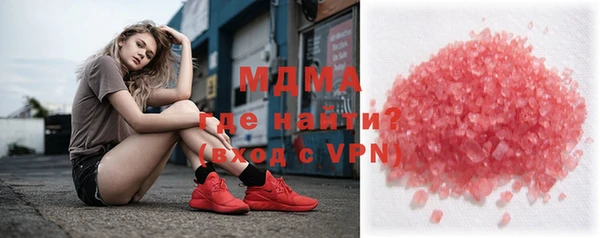 мефедрон мука Иннополис