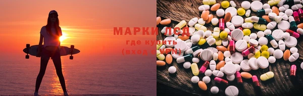 мефедрон мука Иннополис
