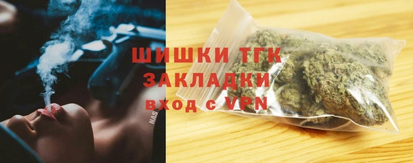 мефедрон мука Иннополис