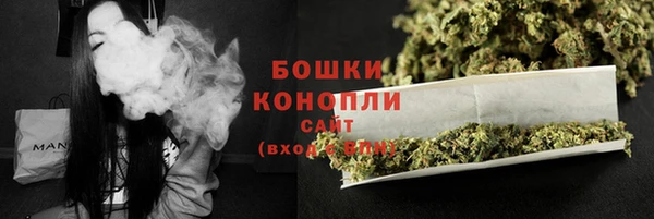 мефедрон мука Иннополис