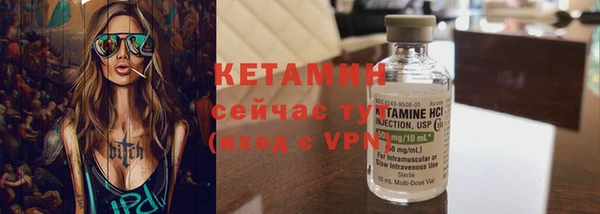 мефедрон мука Иннополис