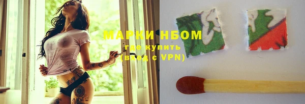 МДПВ Инта