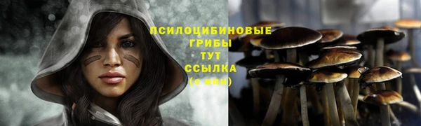мефедрон мука Иннополис