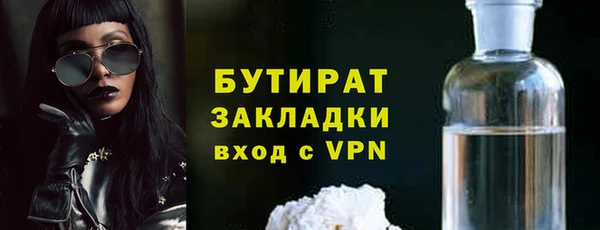 МДПВ Инта