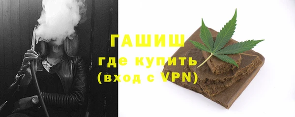 мефедрон мука Иннополис