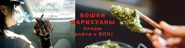 мефедрон мука Иннополис