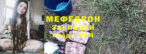 МДПВ Инта