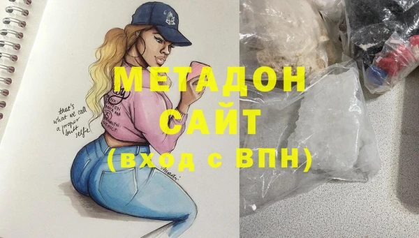 МДПВ Инта