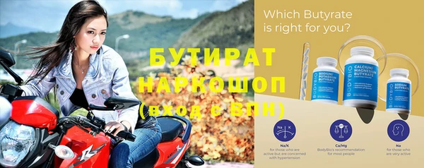 МДПВ Инта