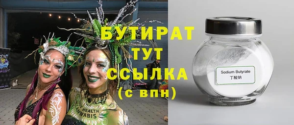 МДПВ Инта