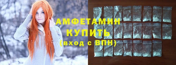 МДПВ Инта