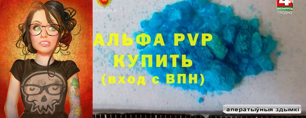 мефедрон мука Иннополис