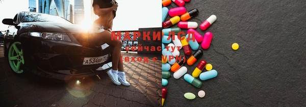 мефедрон мука Иннополис