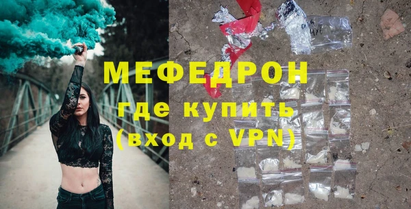 шишки Инсар