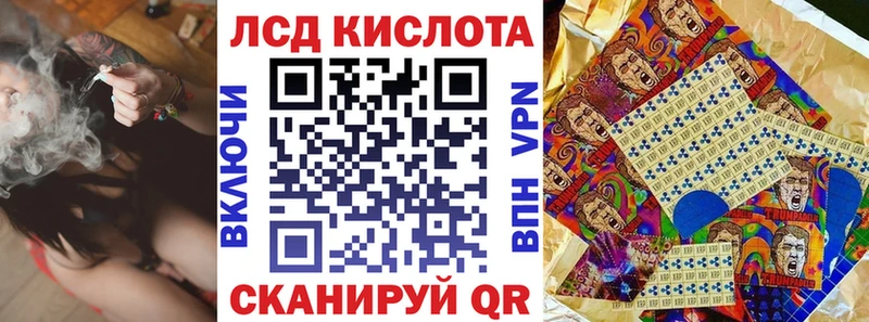 Марки NBOMe 1500мкг  Суровикино 