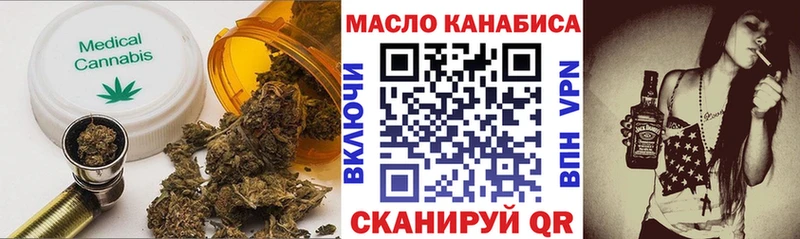 даркнет как зайти  Суровикино  Дистиллят ТГК Wax  что такое  