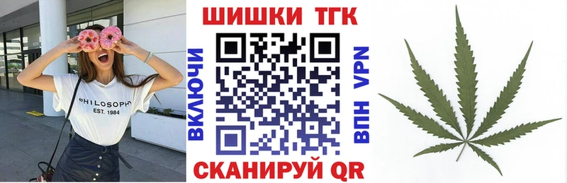 Бошки Шишки THC 21%  хочу наркоту  Суровикино 